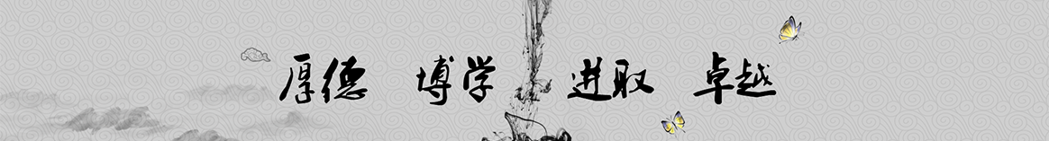 长沙小歪保温隔热材料